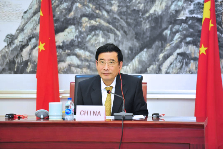 苗圩参加2020年二十国集团(G20)数字经济部长会议.jpg